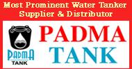 Padma Tank